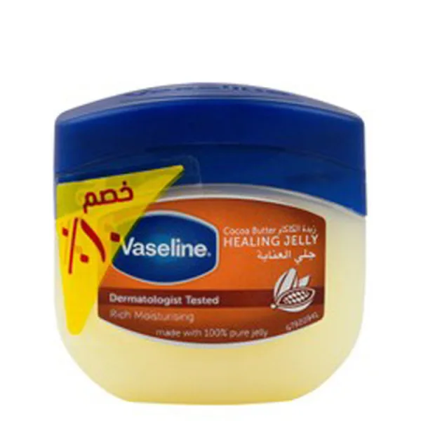 Vaseline مرطب & Healing Petroleum Jelly with Cocoa Butter (10% Off)
