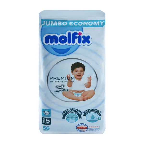 مولفيكس Junior للأطفال والرضع حفاضات Size 5 (11-25kg)