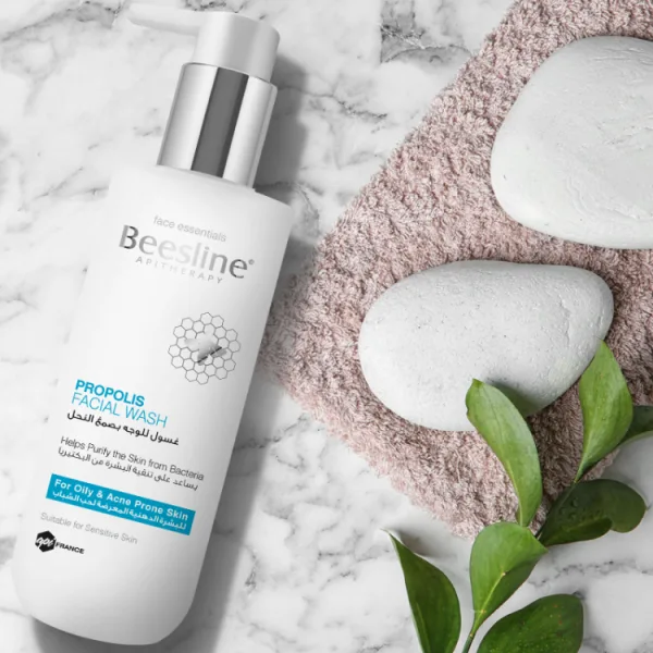 بيزلين Hypoallergenic Propolis Facial Wash for Oily & Acne-Prone Skin - parabens free sulfates free