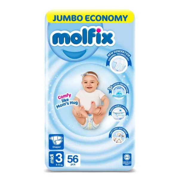 مولفيكس Medium للأطفال والرضع حفاضة حفاضات بانتس Size 3 (6-11kg) with Aloe Vera & Chamomile Extracts - BPA free latex free parabens free